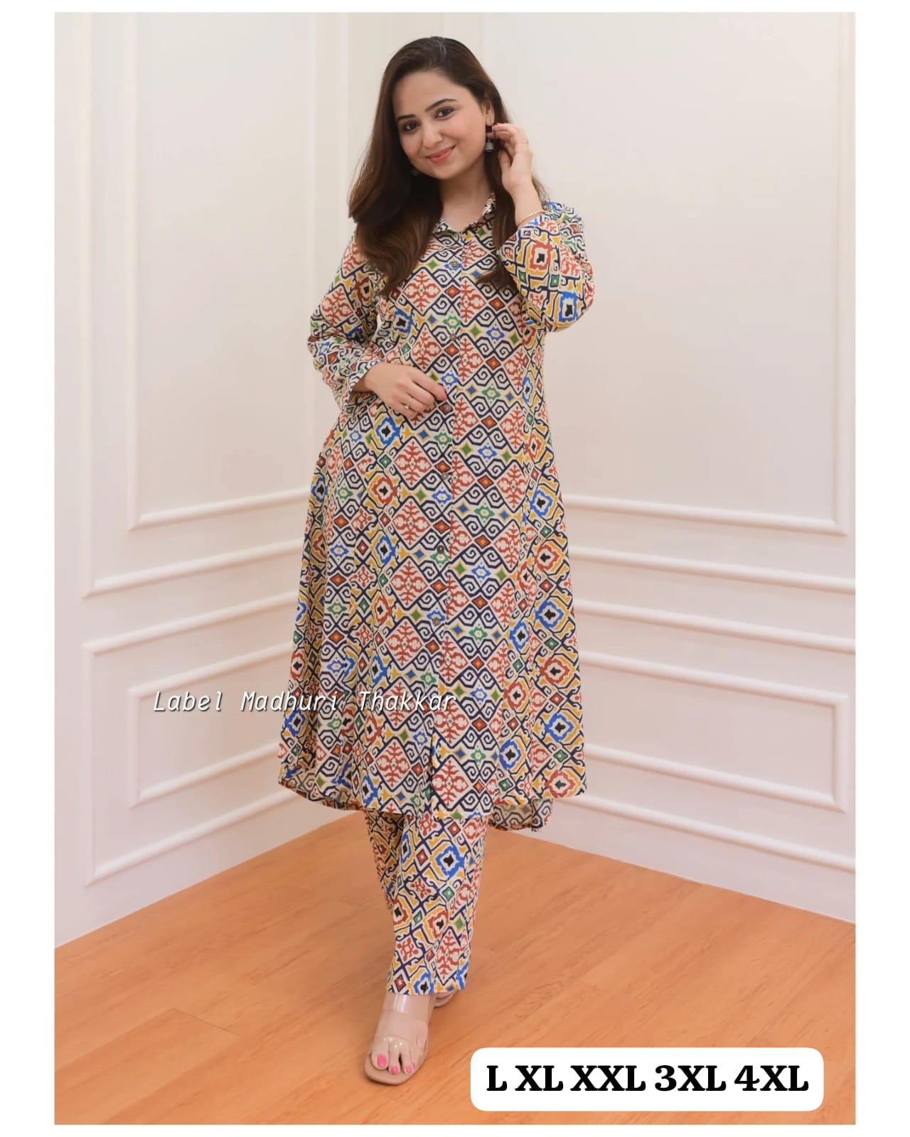 Virat Cotton Printed Cord Set Kurti With Bottom Catalog